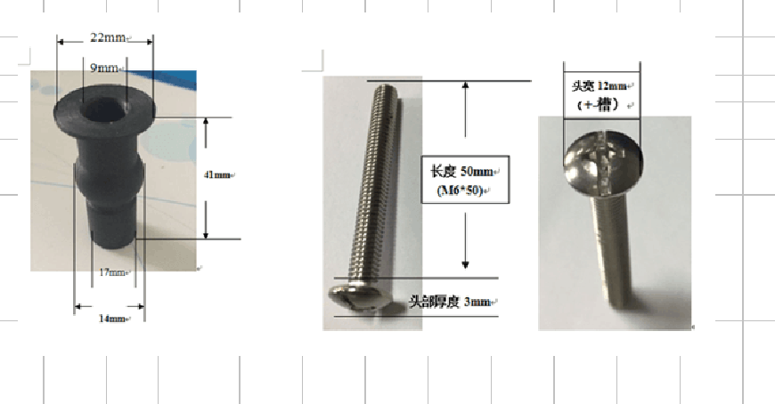 Pernos de fijaci&oacute;n superior Bid&eacute; 5
