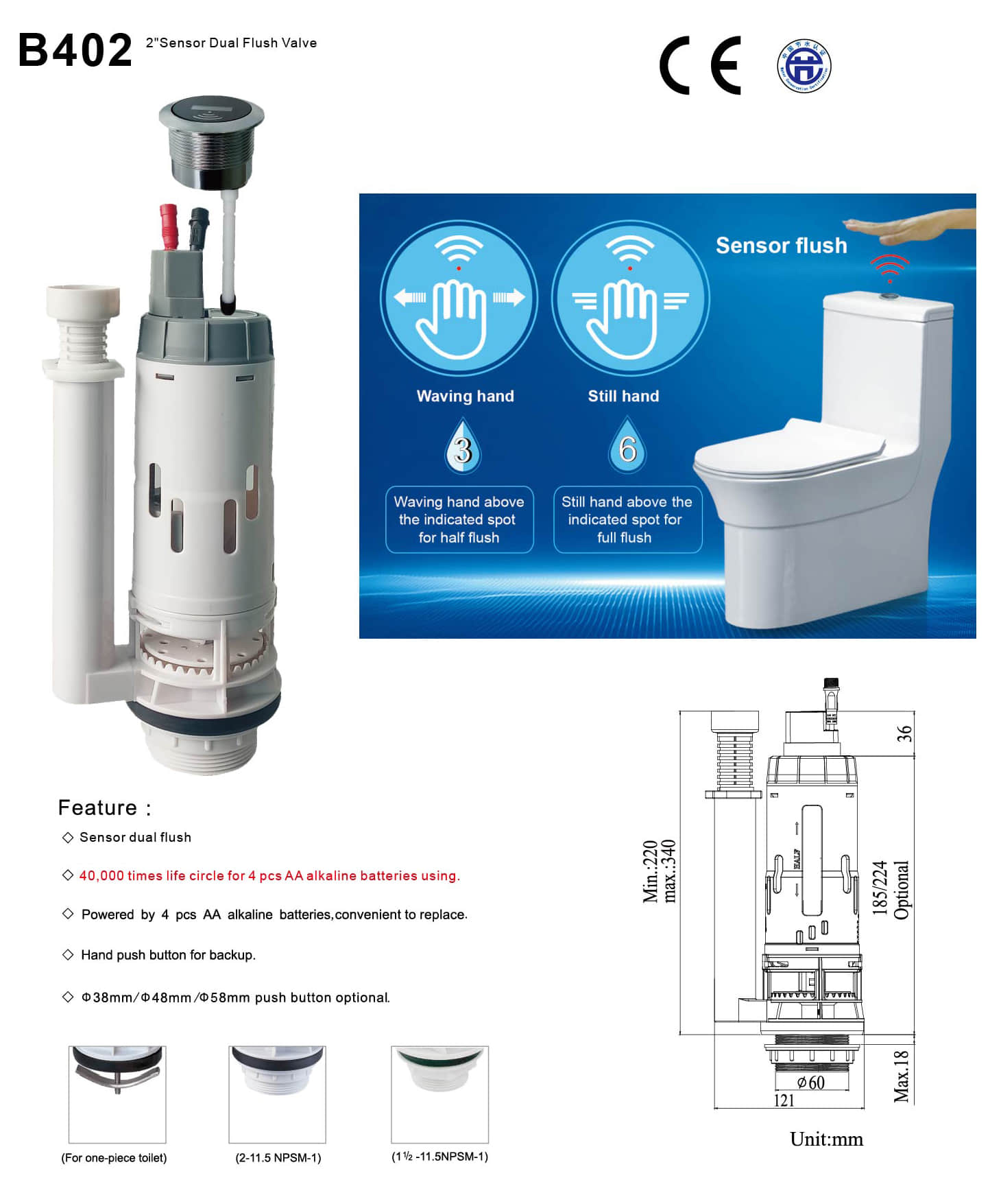 V&aacute;lvula de descarga doble con sensor de 2 pulgadas 3