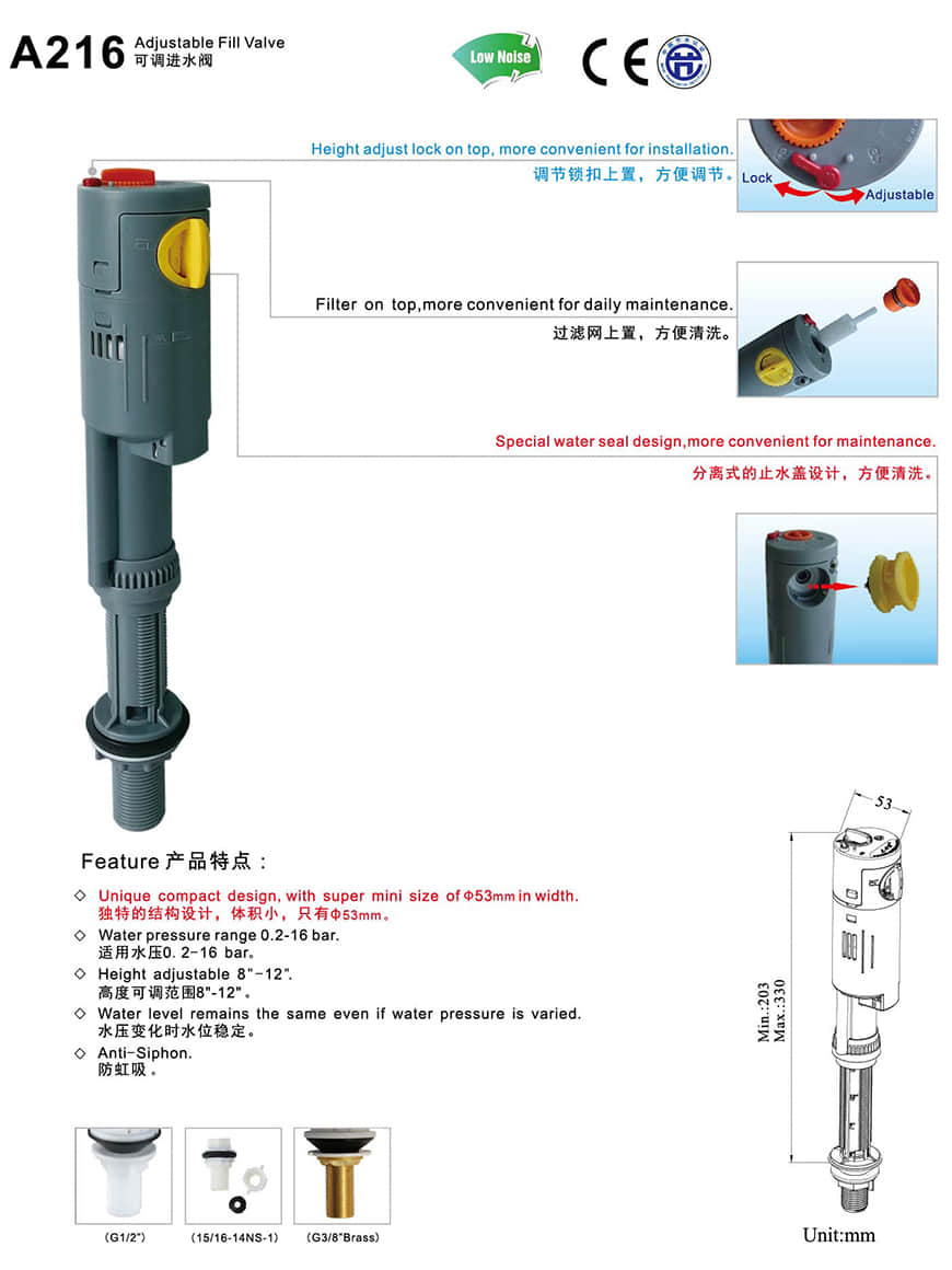 V&aacute;lvula de llenado de inodoro 2