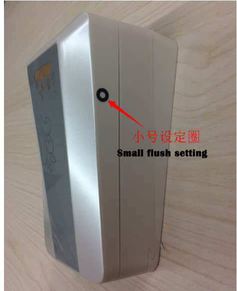 Descargador de inodoro autom&aacute;tico 28