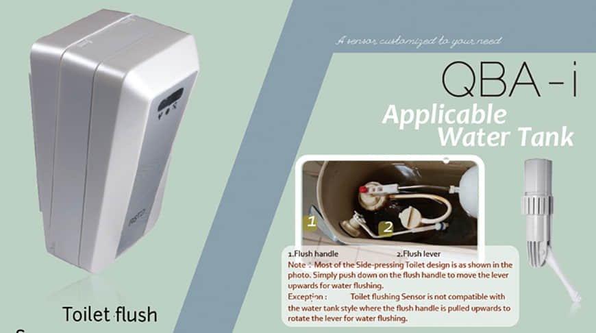 sensor de descarga del inodoro 21