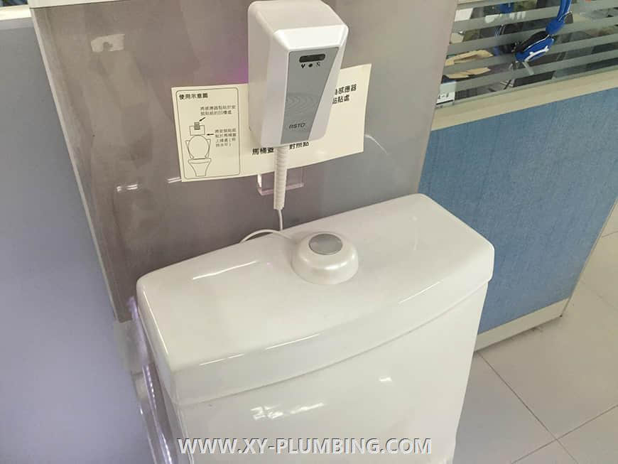 Descargador de inodoro autom&aacute;tico 8