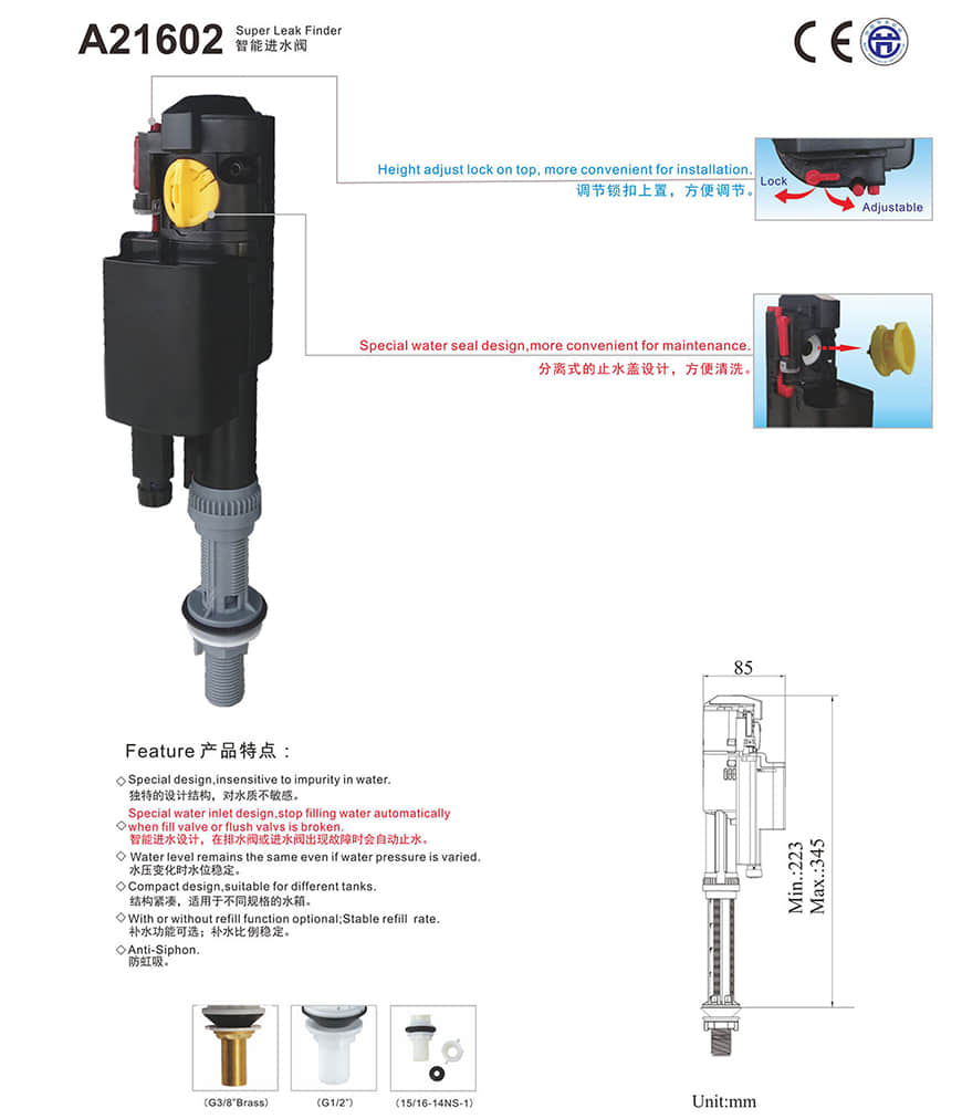 V&aacute;lvula de llenado de inodoro inteligente 1