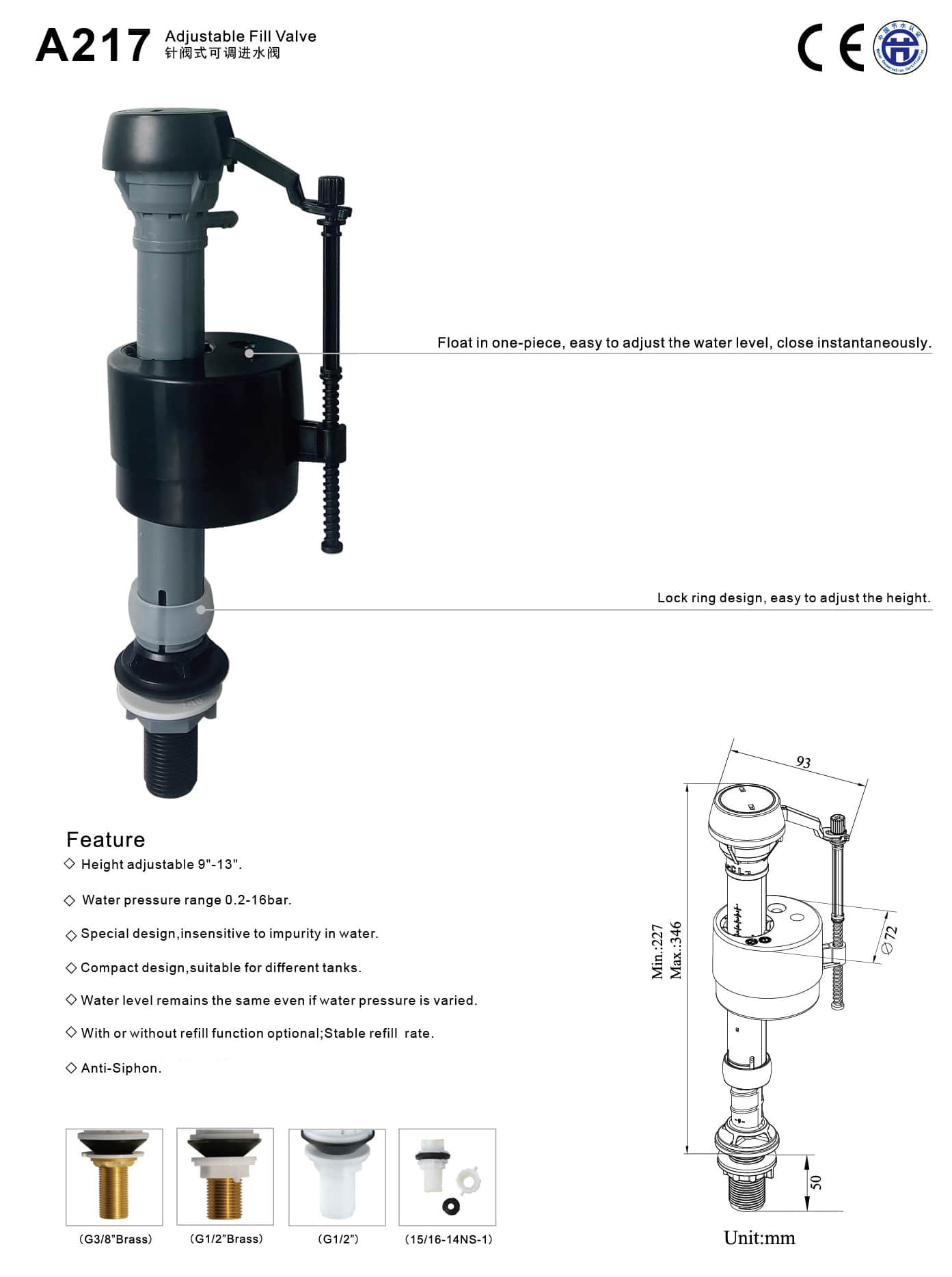 V&aacute;lvula de llenado ajustable A217 2