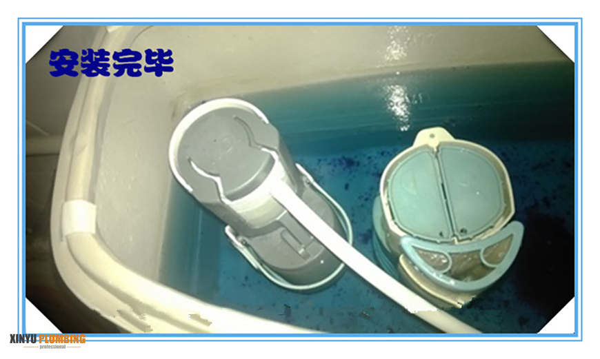 WDI ENTRADA INFERIOR AJUSTABLE 2