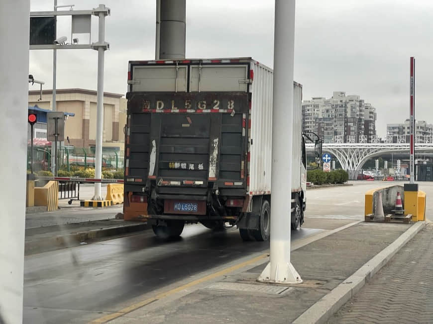 2 entrega en dep&oacute;sito fiscal 3