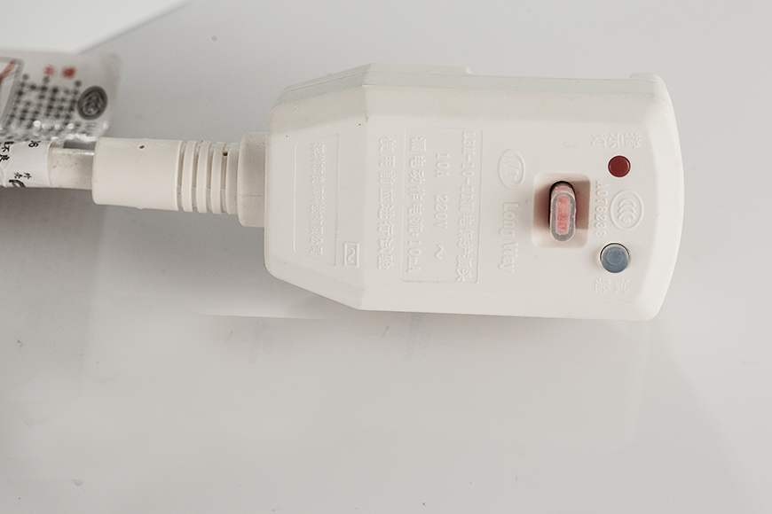 Ba&ntilde;o inteligente 1