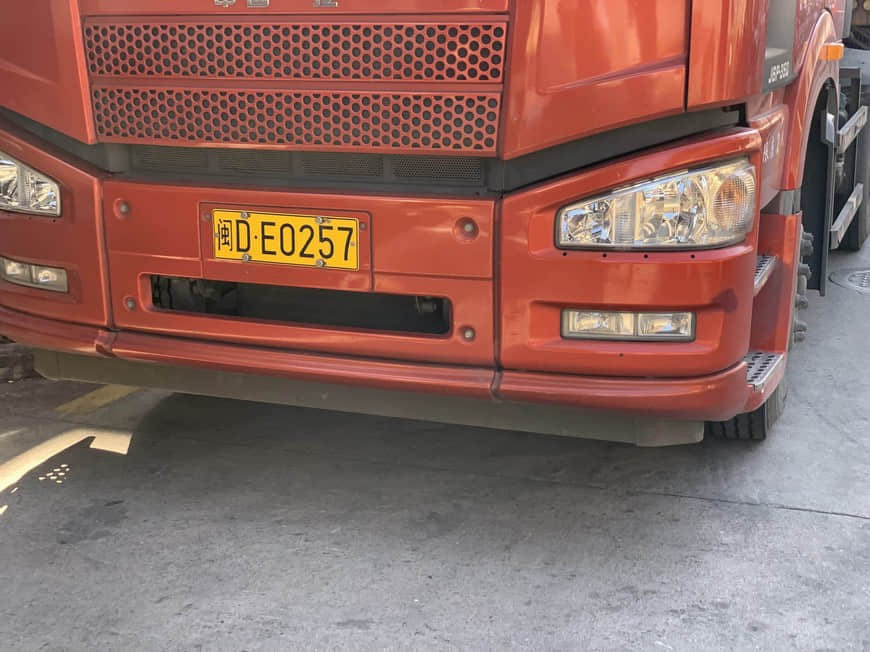 bid&eacute; EE.UU. 8