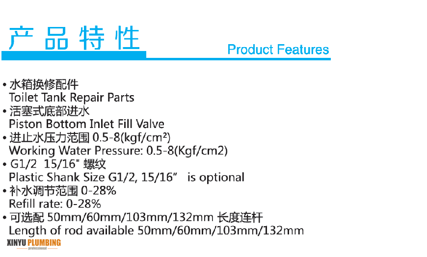 J13010BK0 J13010BK0 2