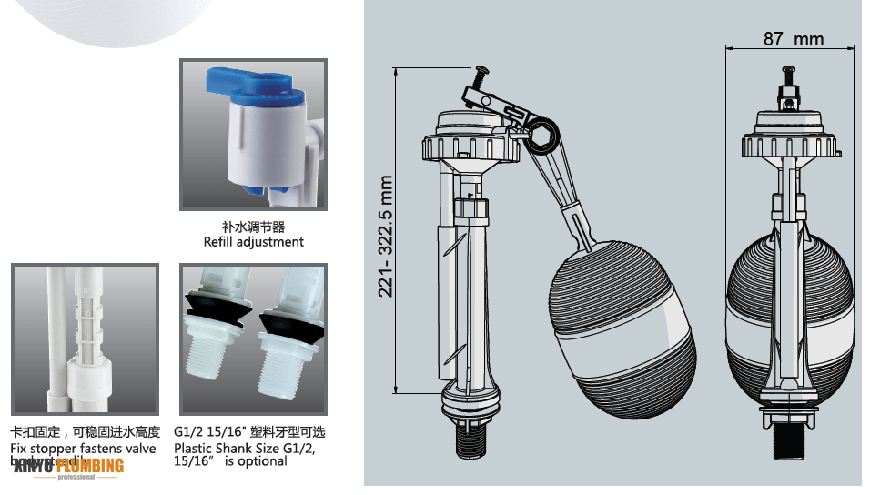 J13010BK0 J13010BK0 1