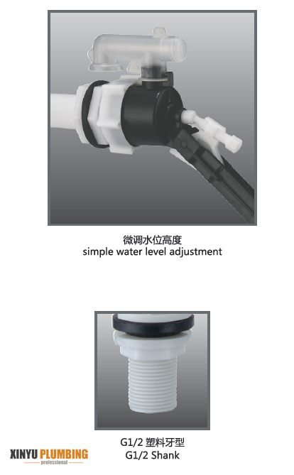 V&aacute;lvula de llenado de sif&oacute;n J305B00 