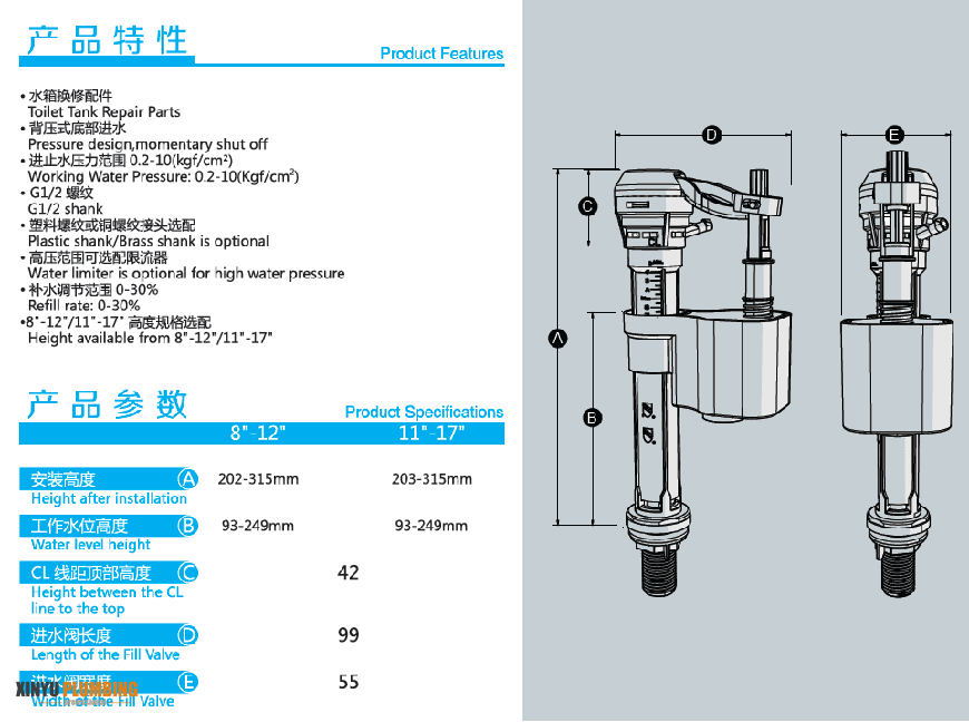 J13011ATK0 V&Aacute;LVULA DE LLENADO Cinster CON ROSCA DE LAT&Oacute;N 1