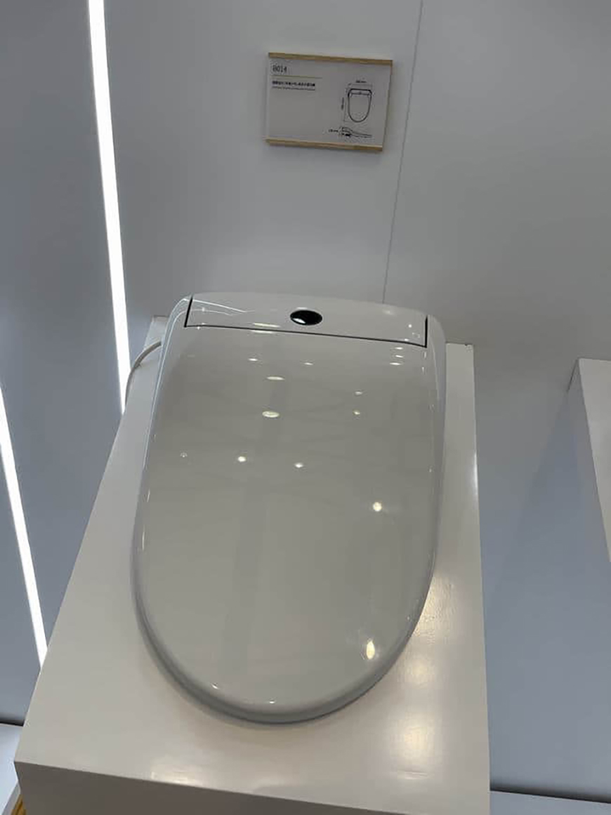 Ebidet B014 1