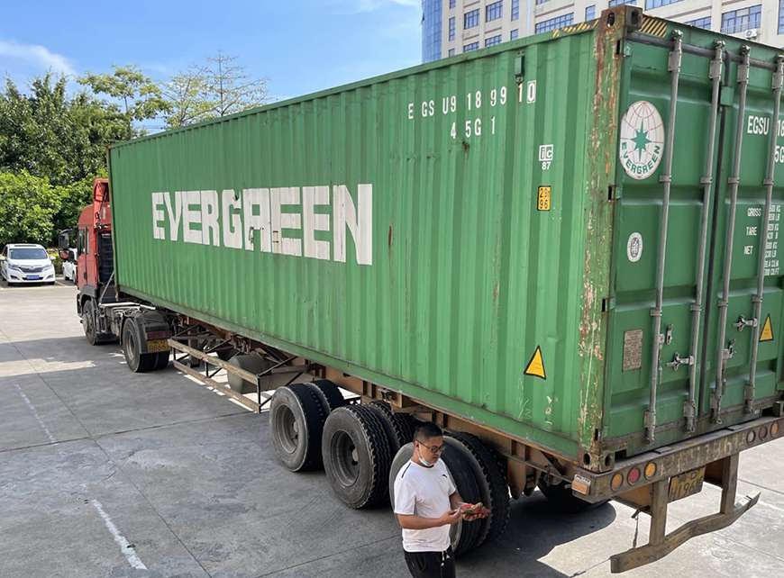 z新建文本文档20220822 (6)