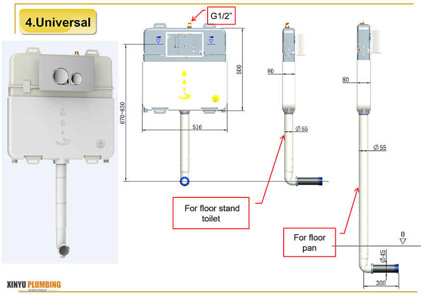 cisterna empotrada universal