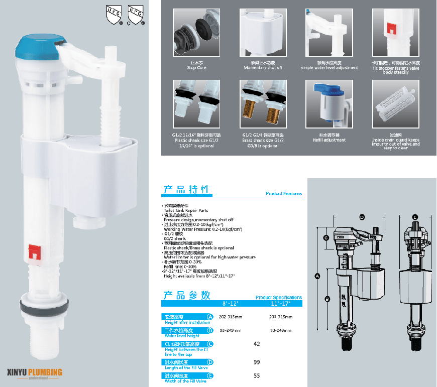 J13011ATK0 V&Aacute;LVULA DE LLENADO Cinster CON ROSCA DE LAT&Oacute;N 3