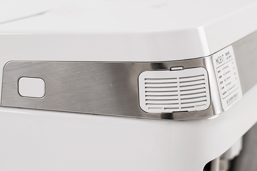 Ba&ntilde;o inteligente 4